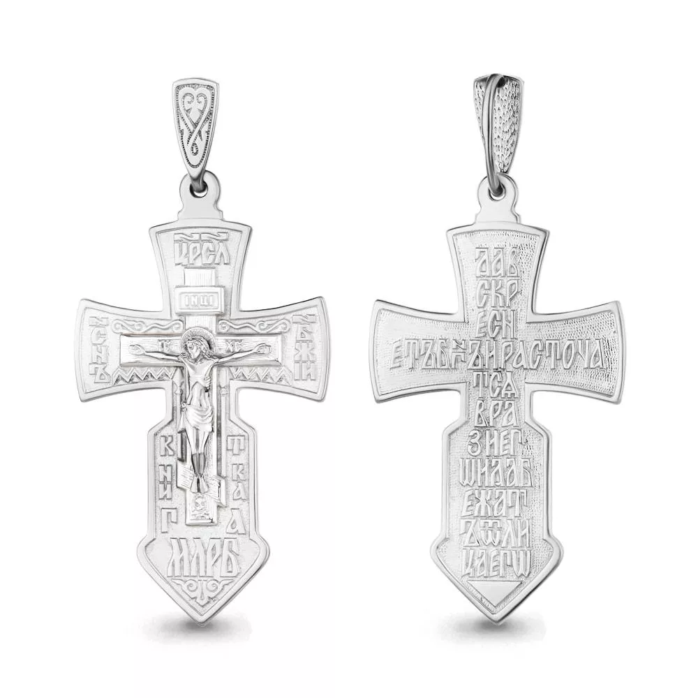 Подвеска из серебра, артикул LV10896