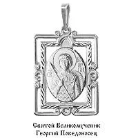 Подвеска, артикул LV10883, серебро