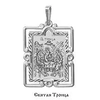 Подвеска из серебра, артикул LV10561