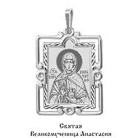 Подвеска, серебро, артикул LV10557