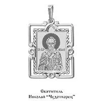 Подвеска, серебро, артикул LV10553