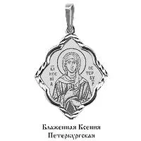 Подвеска из серебра, артикул LV10527