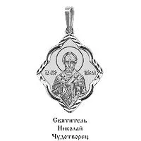 Подвеска из серебра, артикул LV10494