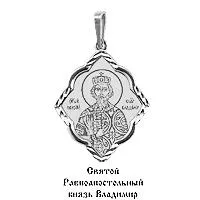 Подвеска, серебро, артикул LV10493