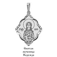 Подвеска из серебра, артикул LV10491