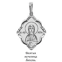 Подвеска, серебро, артикул LV10490