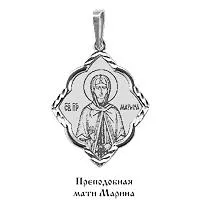 Подвеска из серебра, артикул LV10481