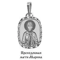 Подвеска, серебро, артикул LV10453