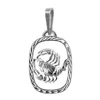 Подвеска из серебра, артикул LV10261