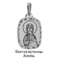 Подвеска из серебра, артикул LV10178