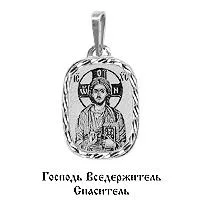 Подвеска, серебро, артикул LV10154