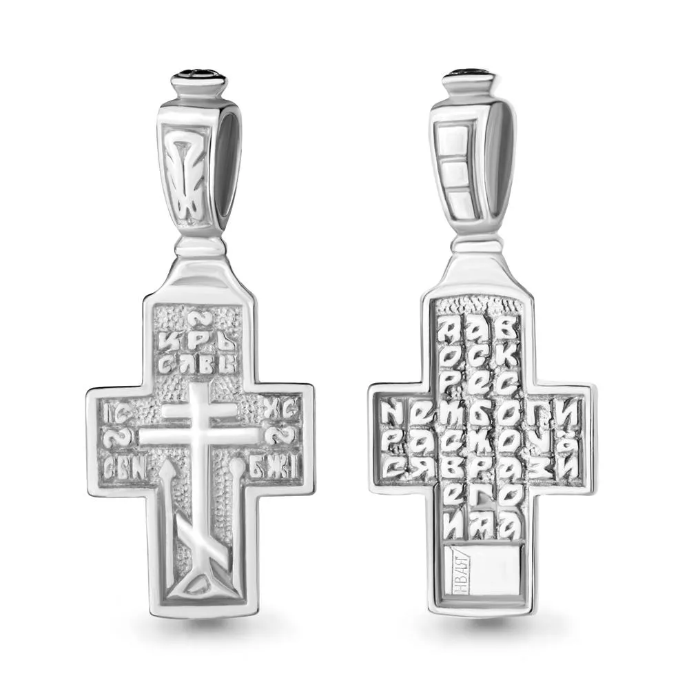 Подвеска, серебро, артикул LV10120