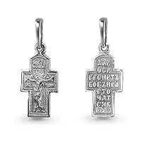 Подвеска, серебро, артикул LV10064