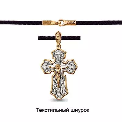 Подвеска на шнурке из золота, артикул LV22069