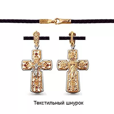 Подвеска на шнурке, артикул LV22068, золото