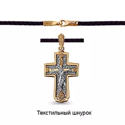 Подвеска на шнурке, артикул LV12703, золото