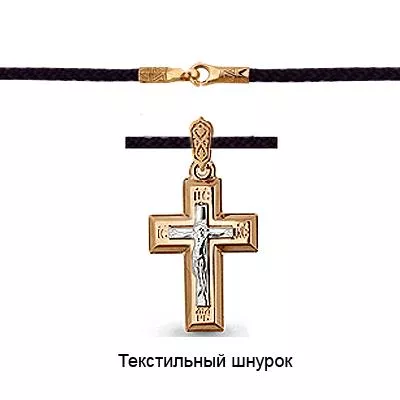 Подвеска на шнурке, золото, артикул LV12702