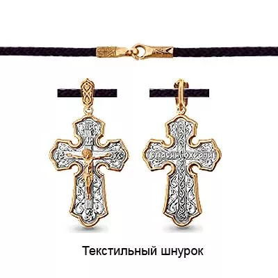 Подвеска на шнурке, артикул LV12700, золото