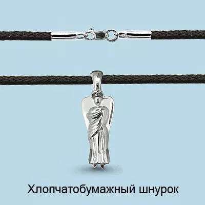 Подвеска на шнурке из серебра, артикул LV13324