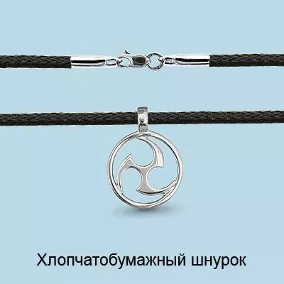 Подвеска на шнурке, артикул LV13318, серебро