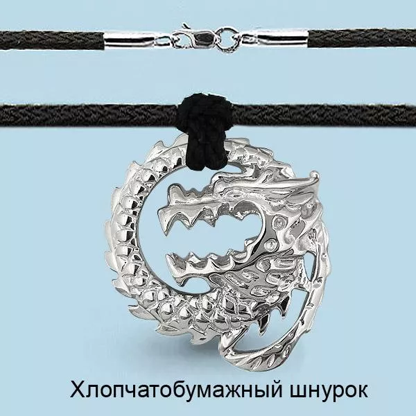 Подвеска на шнурке из серебра, артикул LV13233