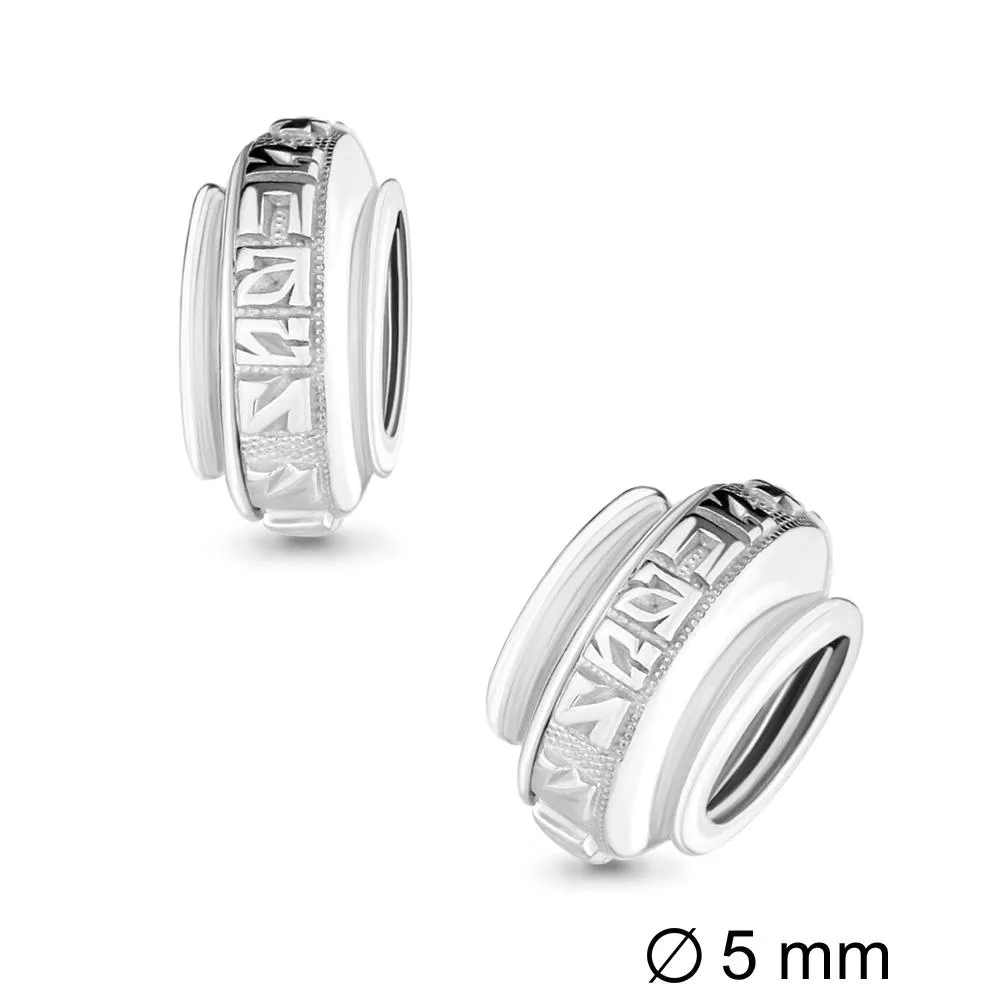 Подвеска-шарм из серебра, артикул LV14695