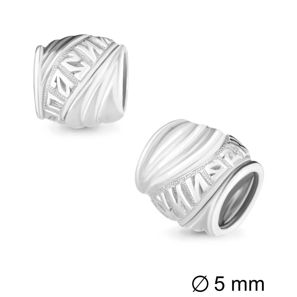 Подвеска-шарм из серебра, артикул LV14691