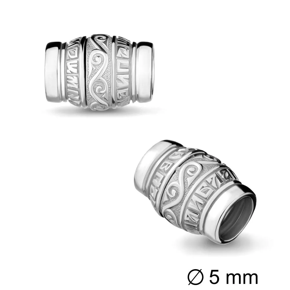 Подвеска-шарм, серебро, артикул LV14682