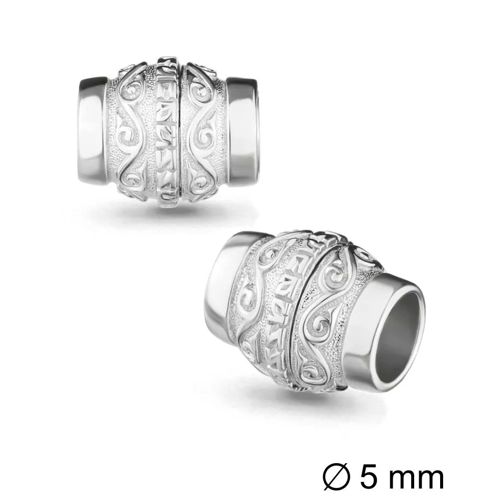 Подвеска-шарм из серебра, артикул LV14680