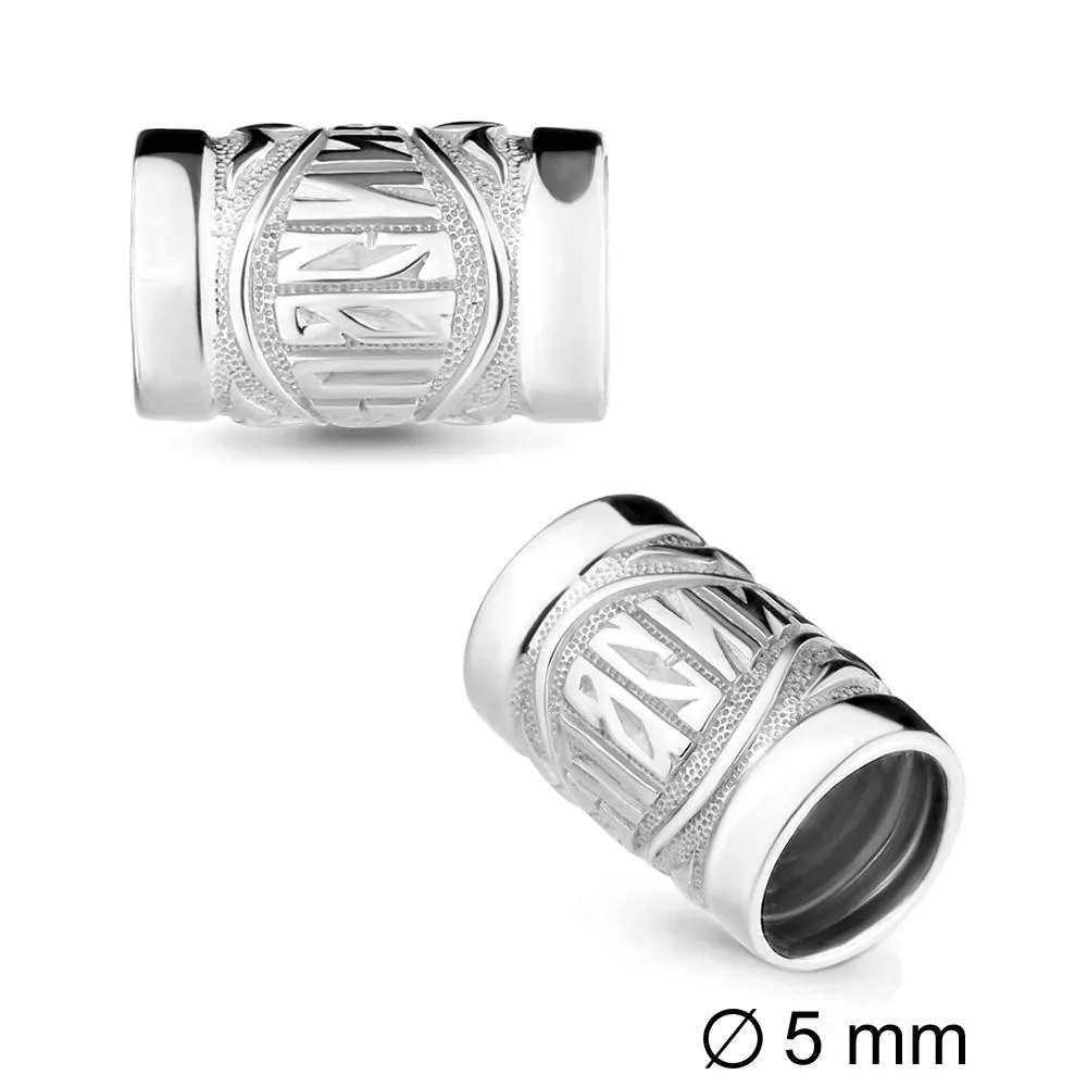 Подвеска-шарм из серебра, артикул LV14678