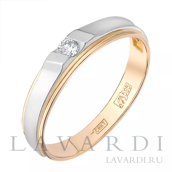 Помолвочное кольцо из белого золота с 1 бриллиантом