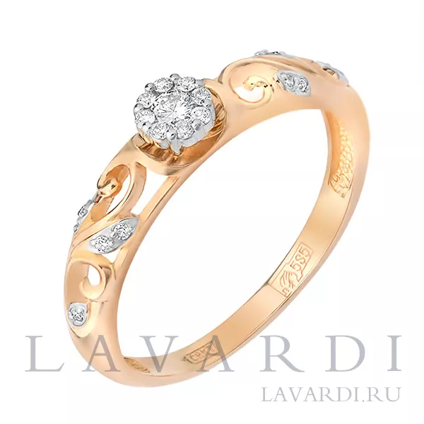 Помолвочное кольцо с 19 бриллиантами