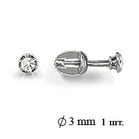 Серьги, артикул LV940479, золото