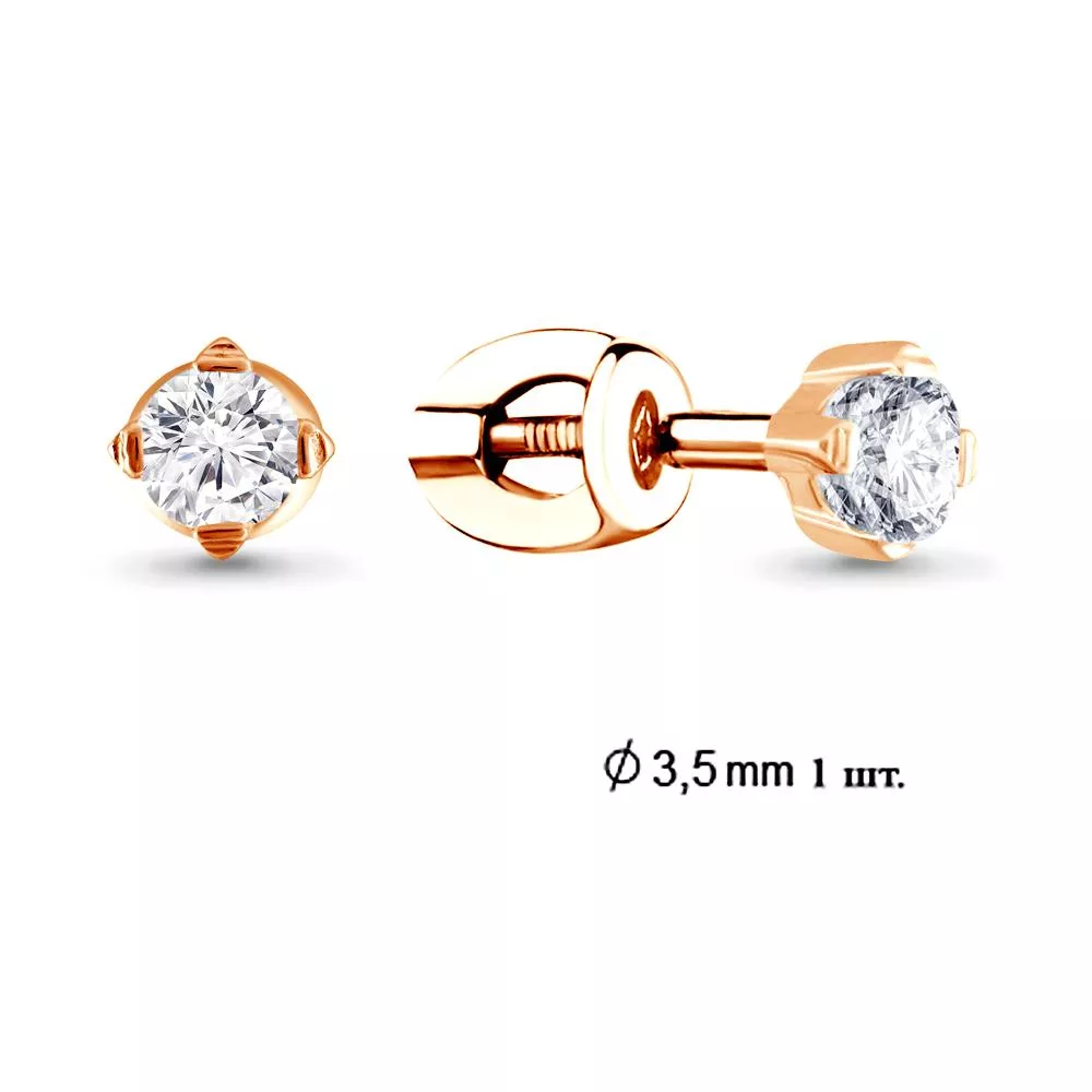 Серьги, золото, артикул LV940478к