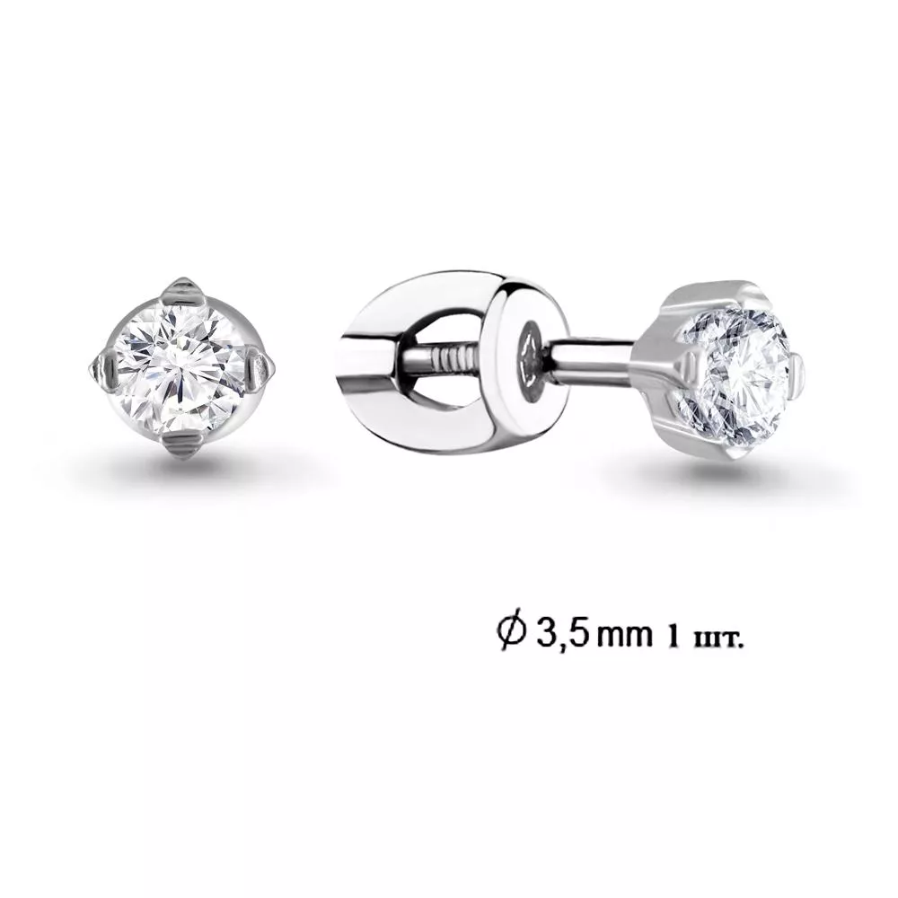 Серьги из золота, артикул LV940478