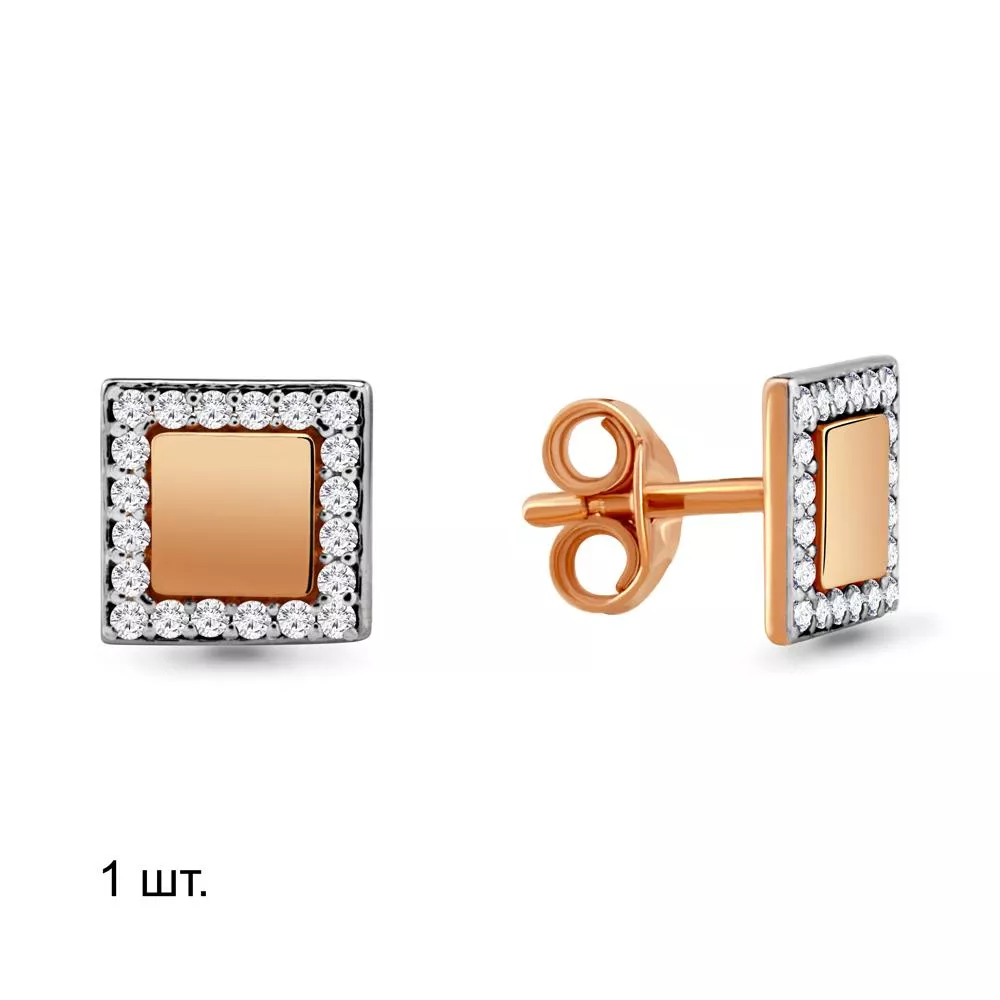 Серьги, золото, артикул LV46620А