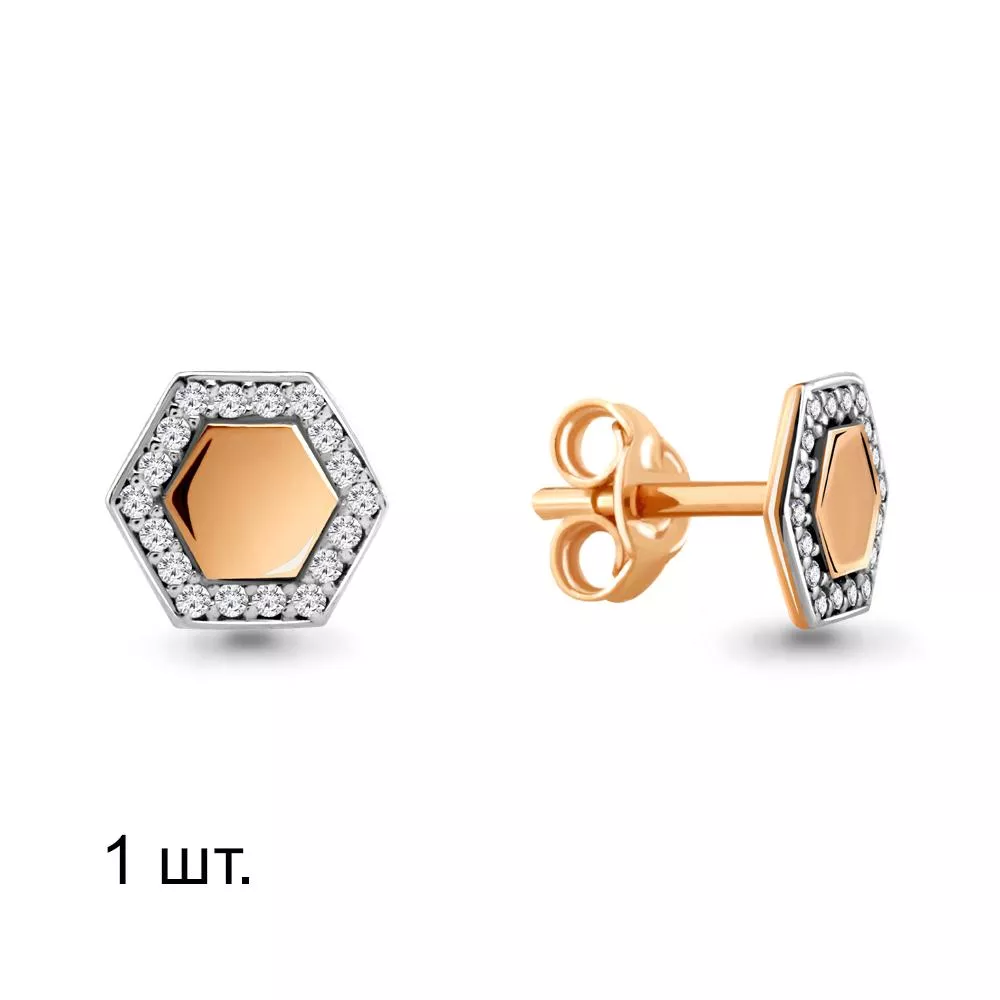 Серьги, артикул LV46619А, золото