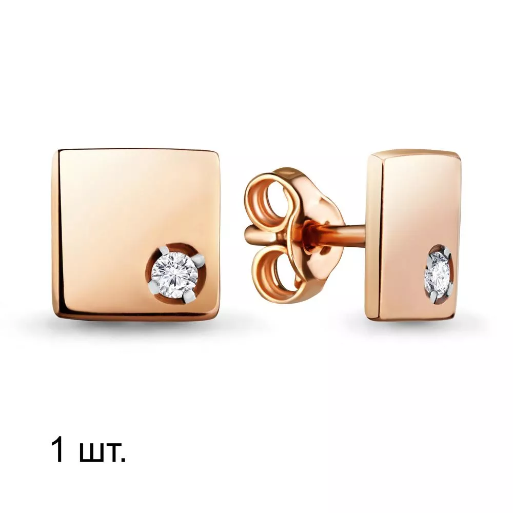 Серьги, золото, артикул LV46592