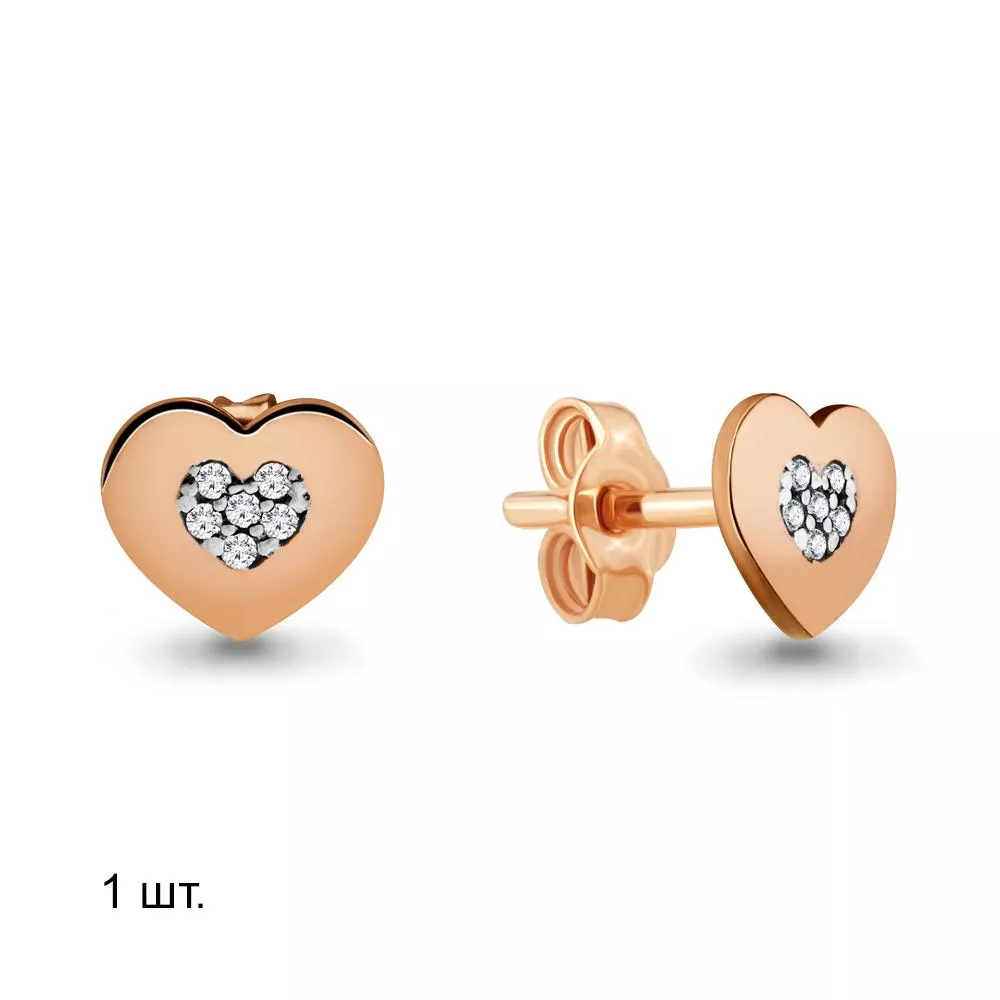 Серьги, золото, артикул LV46576А