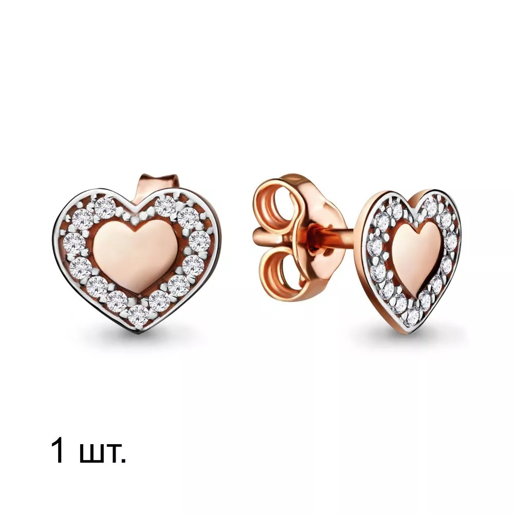 Серьги, золото, артикул LV46575А