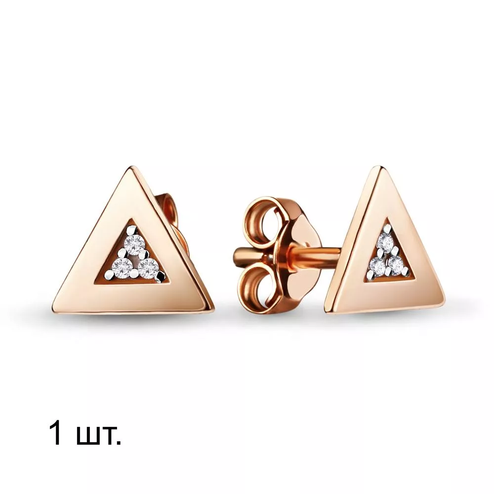 Серьги, золото, артикул LV46574