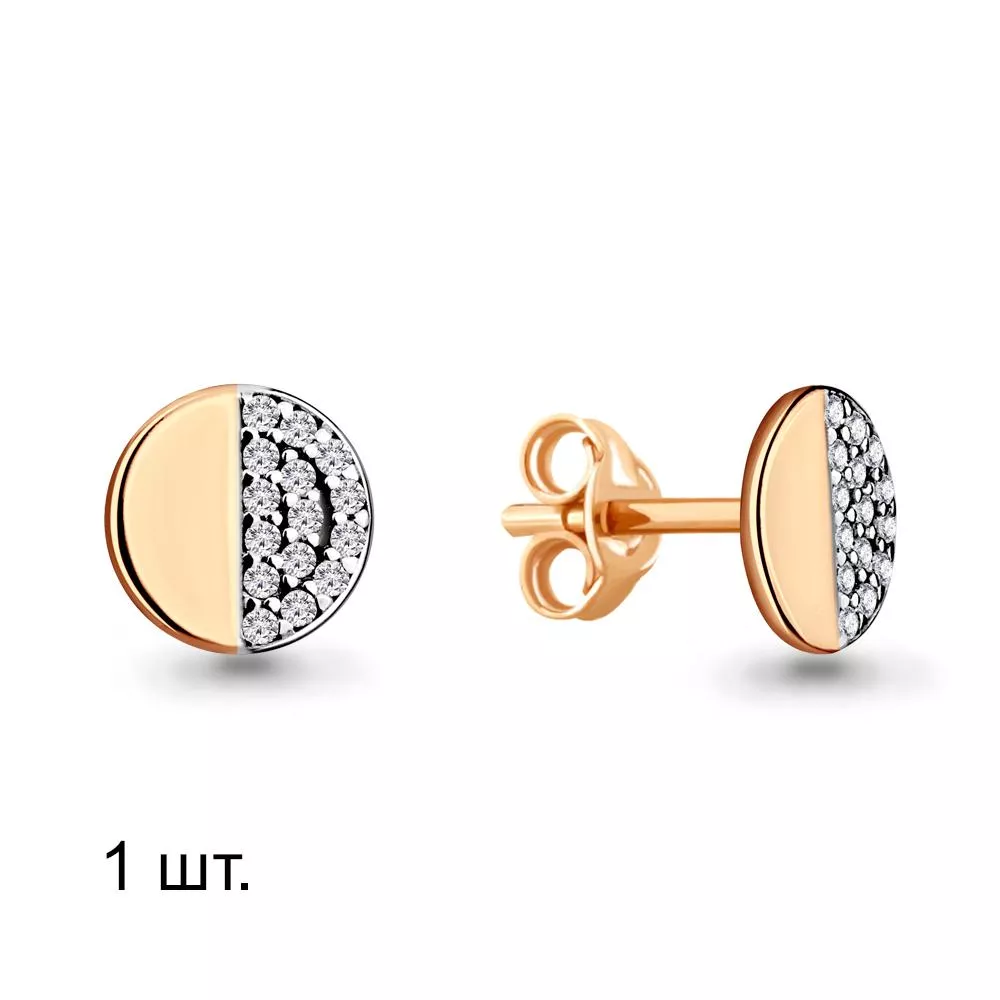 Серьги, золото, артикул LV46572А