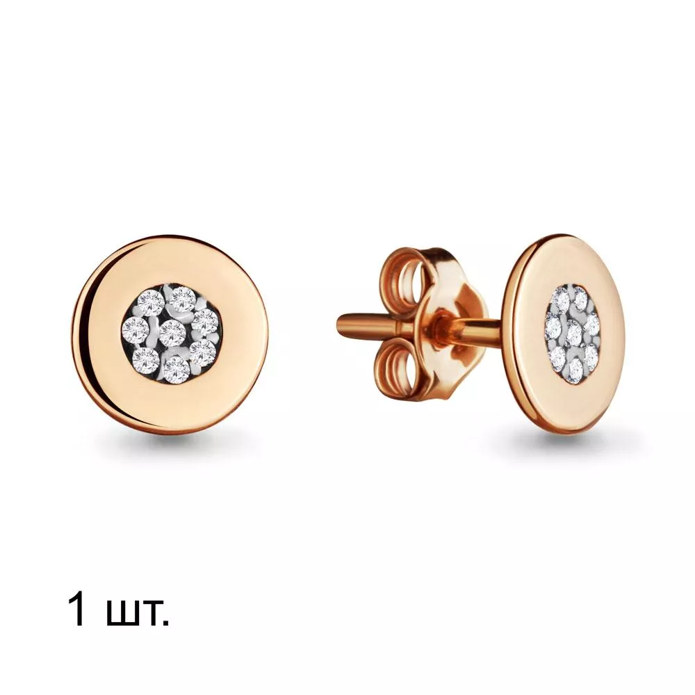 Серьги, артикул LV46571А, золото