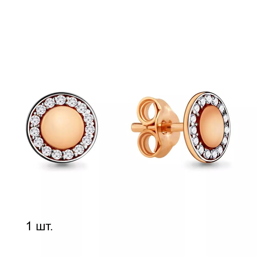 Серьги из золота, артикул LV46570А