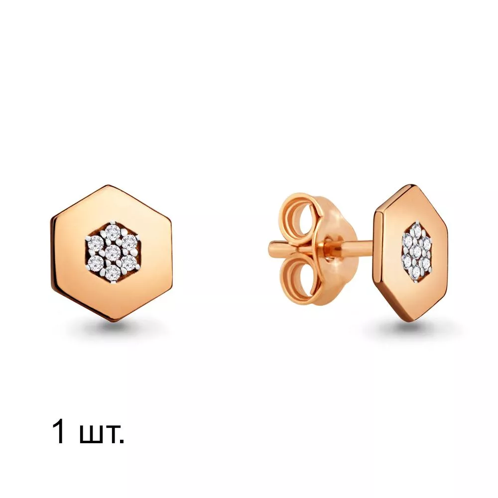 Серьги, артикул LV46566А, золото