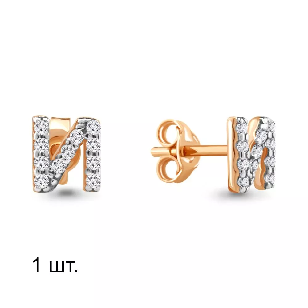 Серьги, артикул LV46556А, золото