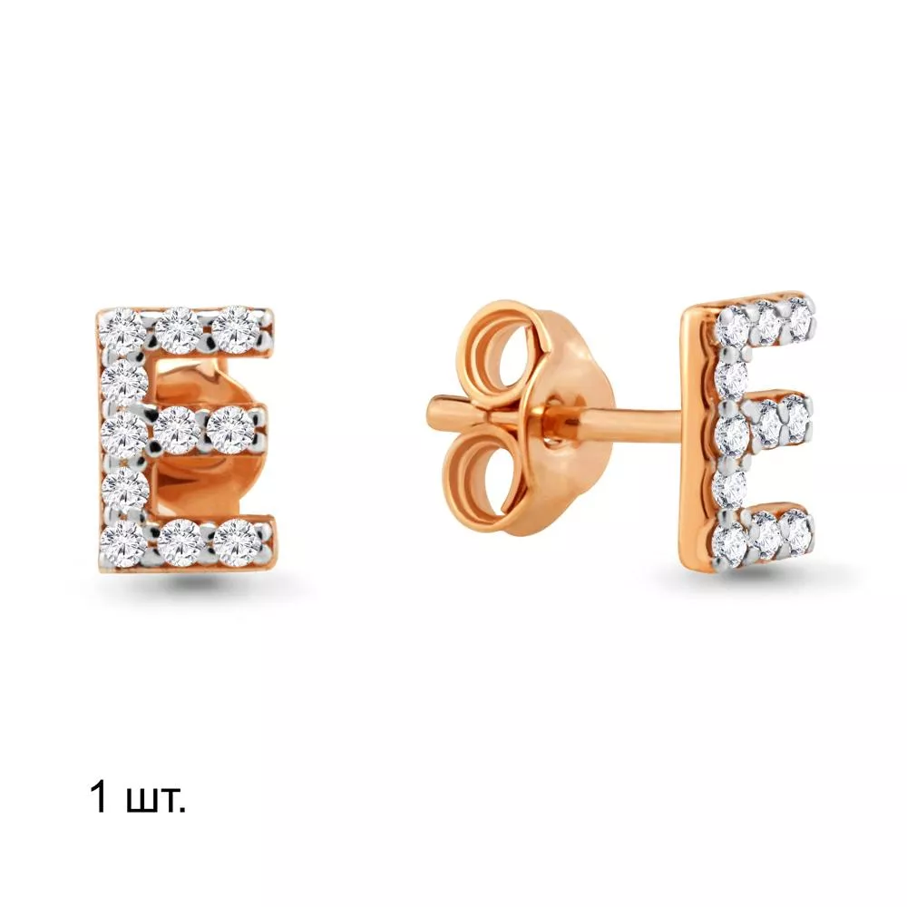 Серьги из золота, артикул LV46555А