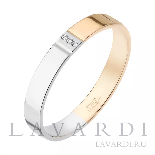 Двухсплавное обручальное кольцо с 3 бриллиантами