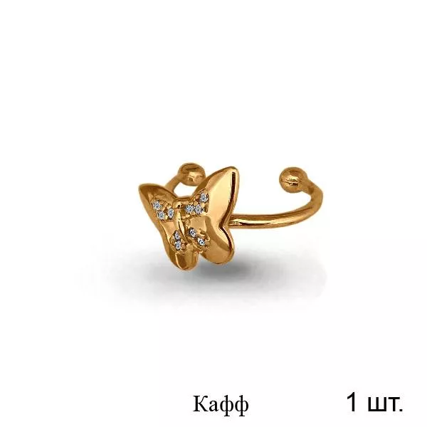 Серьги, артикул LV45164А, золото