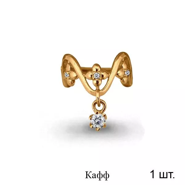 Серьги из золота, артикул LV45163А